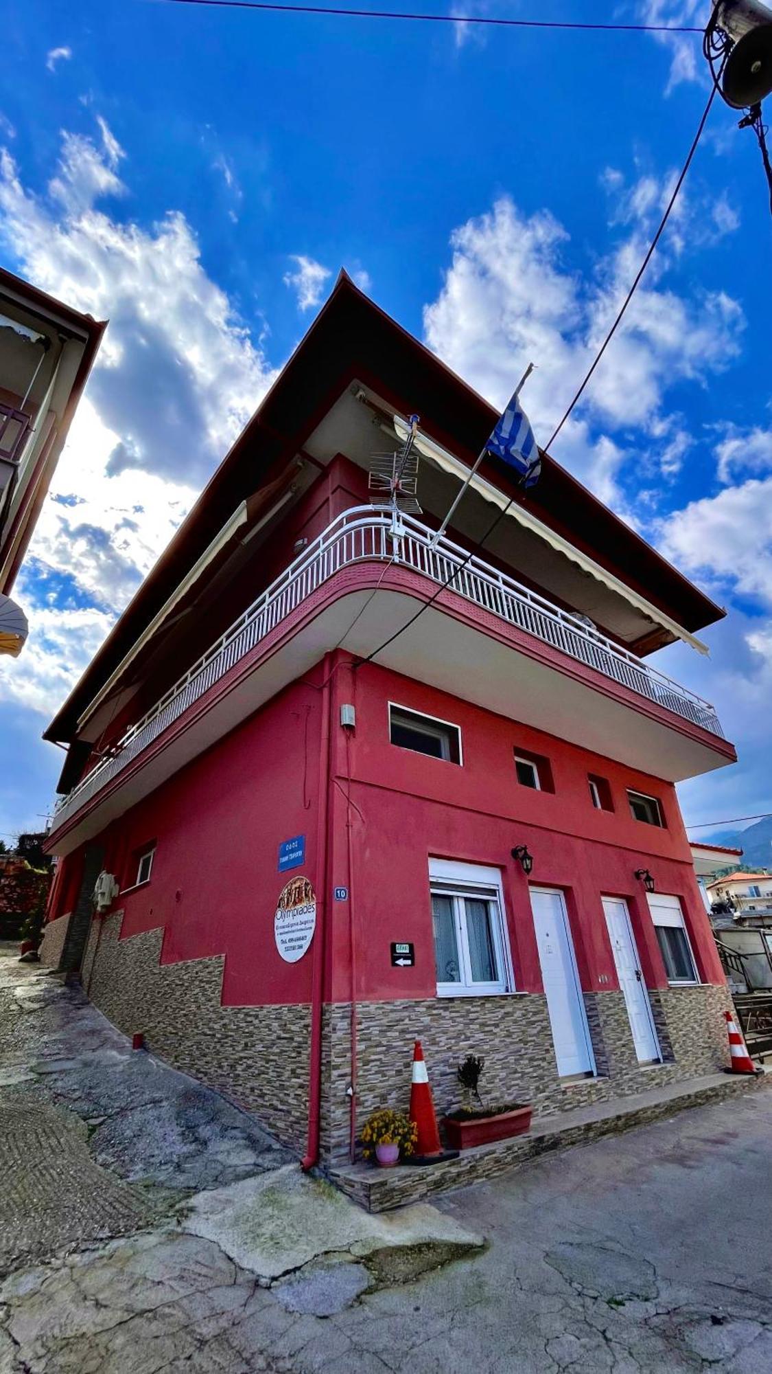 Olympiades Rooms Litochoro Zewnętrze zdjęcie